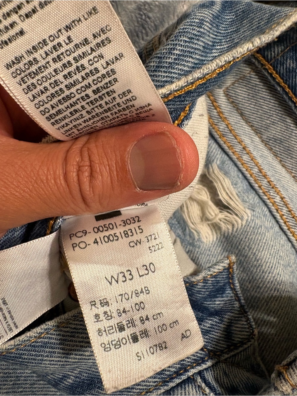 Light Blue Distressed Men's Jeans - Classic Straight Fit - Picture 2 of 2